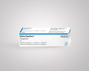 MASS MIX 2 (Ipamorelin 2mg + CJC 1295 2mg)